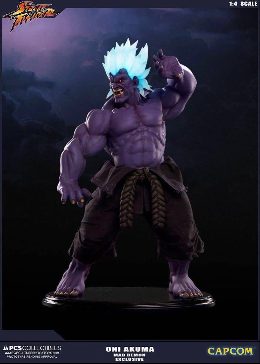 フィギュア専門店 -ソダチトイズ / 塗装済み完成品 フィギュア Pop