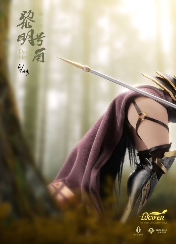 フィギュア専門店 -ソダチトイズ / Lucifer セントールフェアリー Dawn