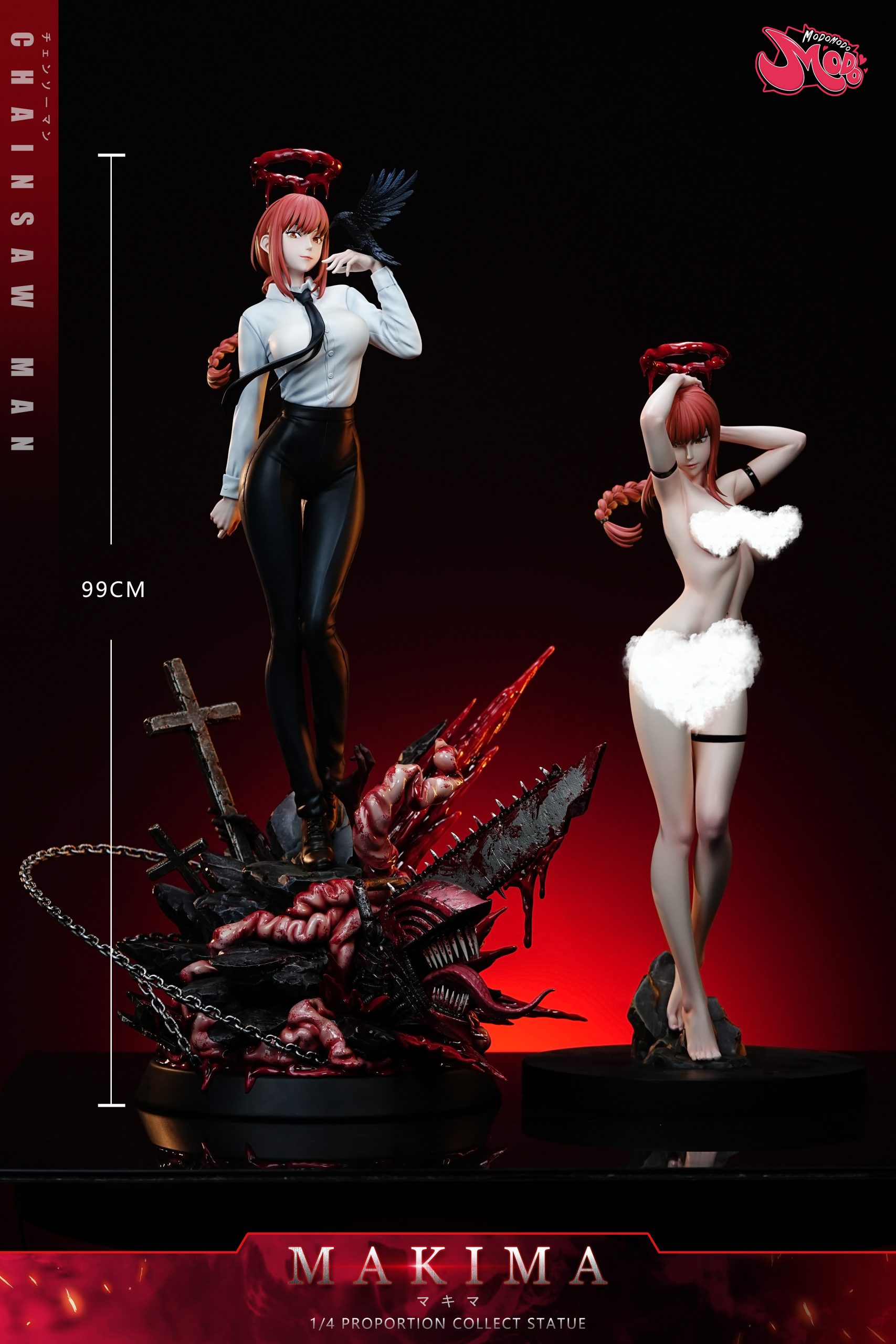 フィギュア専門店 -ソダチトイズ / Modomodo Studio MKM 魔女 1/4