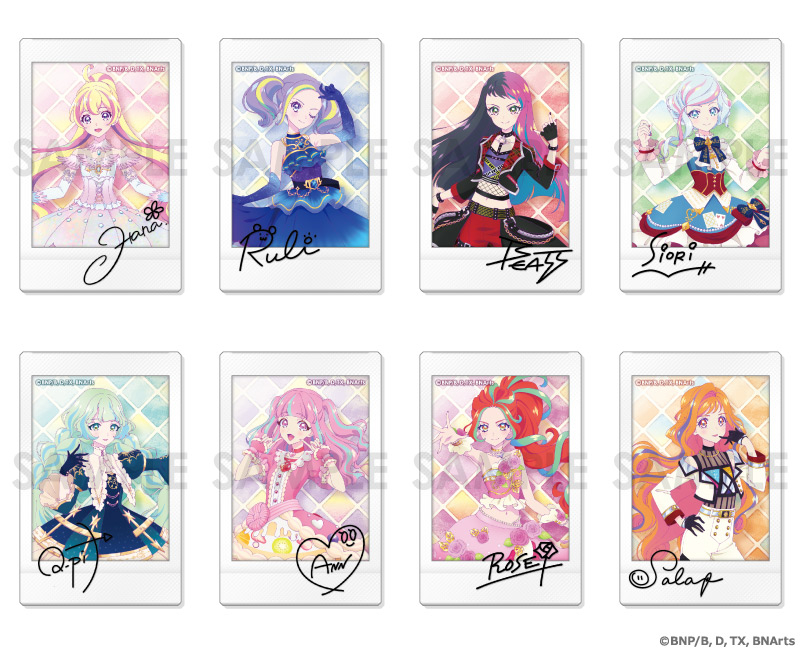 商品紹介 | 株式会社ソル・インターナショナル