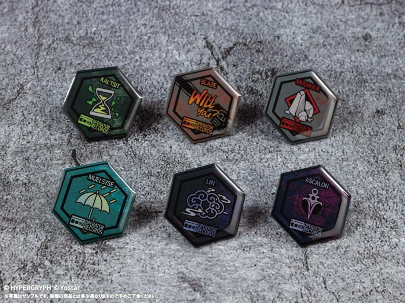 商品紹介 | 株式会社ソル・インターナショナル