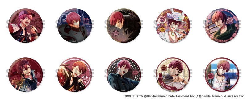 商品紹介 | 株式会社ソル・インターナショナル