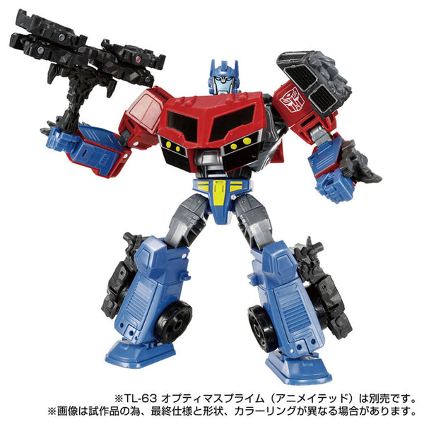 4904810933243-_8_grande.jpg?v=