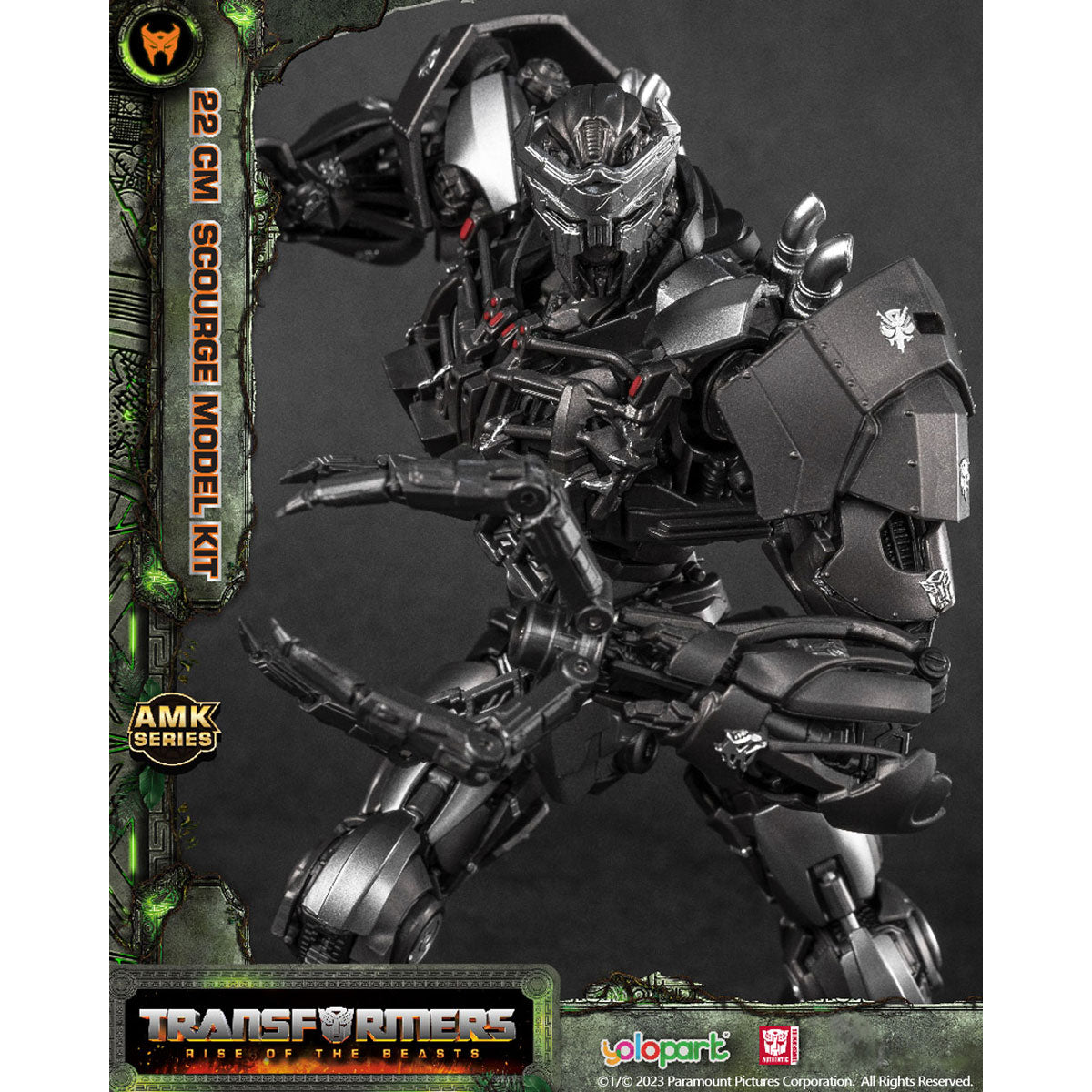 スカージ – SOOTANG HOBBY