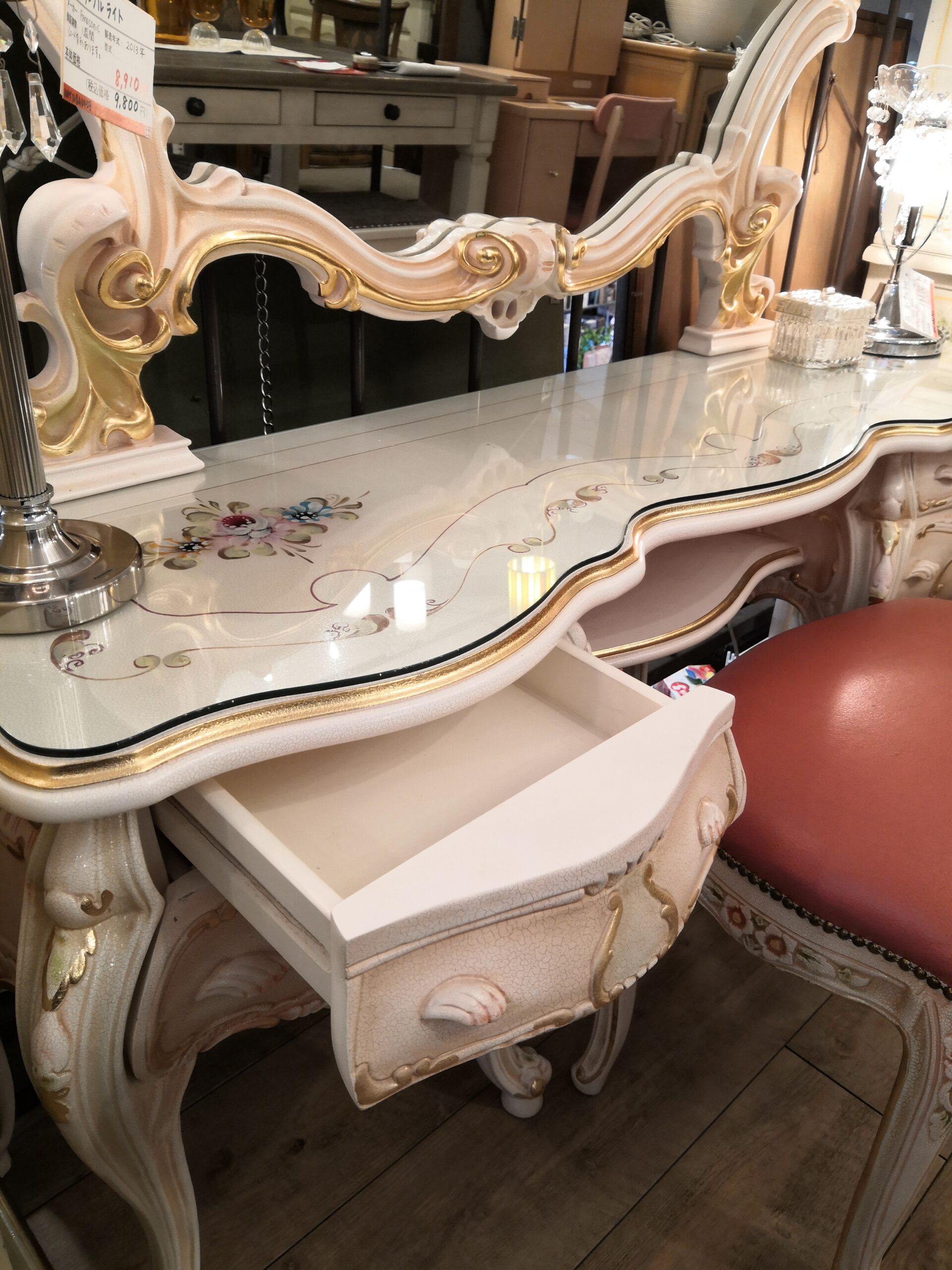 ドレッサー 鏡台 w1470 買取しました。 | 愛知と岐阜のリサイクル