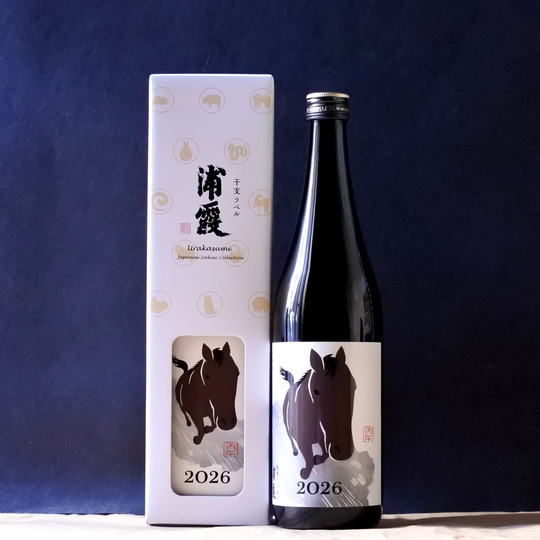 浦霞 干支ラベル 丙午 純米大吟醸 720ML さかや栗原｜商品詳細