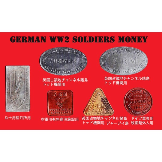 カテゴリ商品一覧｜サムズミリタリ屋｜東京都北区東田端にある