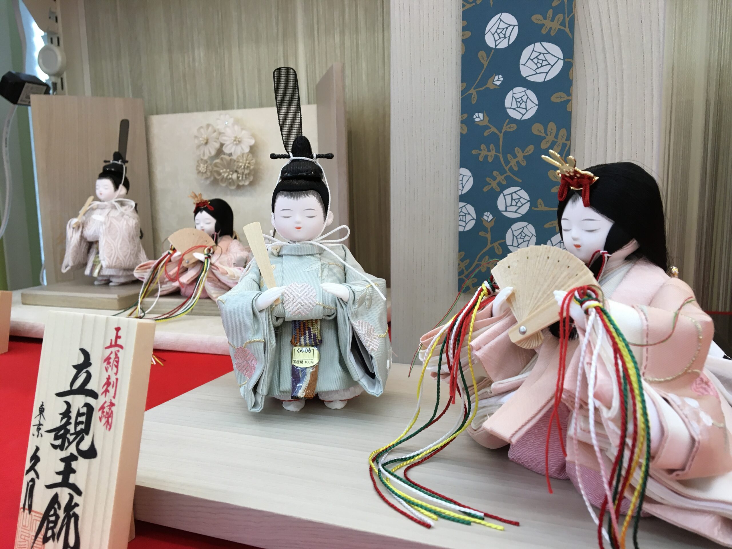 ひな祭りの起源、けがれ払いの上巳の節 | 飛騨高山三川屋