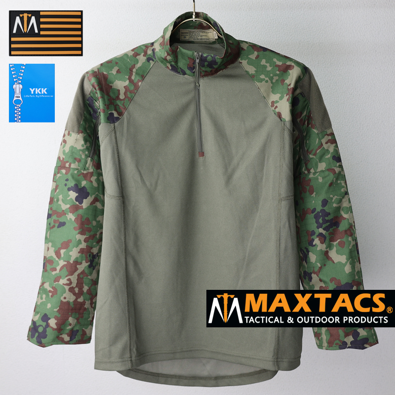 S＆Graf / 【2851】MAXTACS JF. G4改 陸自迷彩コンバットシャツ[VC混紡
