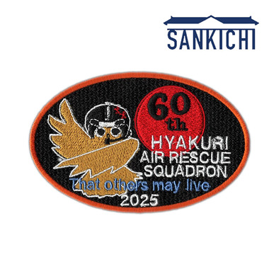 hyakurikyuunan60700.jpg