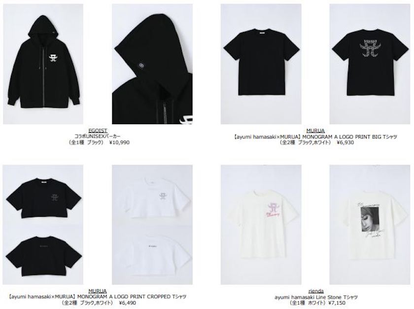 浜崎あゆみが渋谷109とコラボ デビュー25周年を記念 | SEVENTIE TWOは