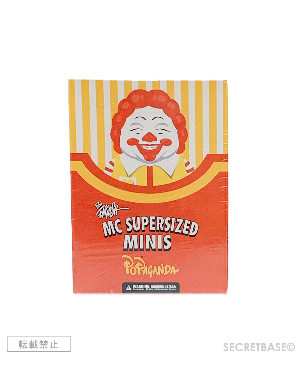 MC SUPERSIZED MINI Figure 2 - SECRET BASE ONLINE STORE