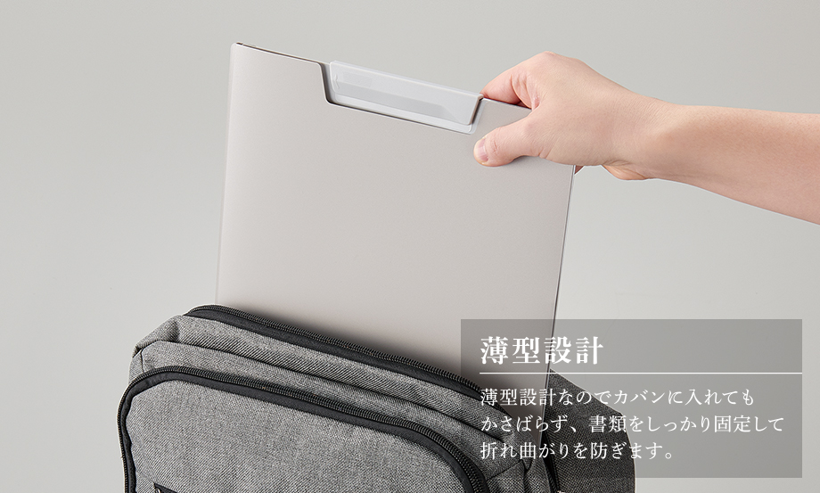 SEPAL クリップインファイル︎®︎ – セキセイ株式会社