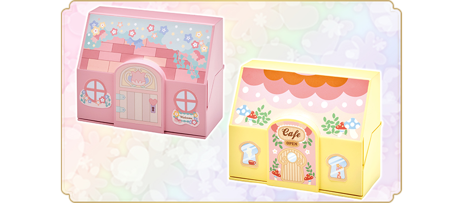 リルリルフェアリル ミニコレハウス 2種｜セガ フェイブ トイ製品情報公式