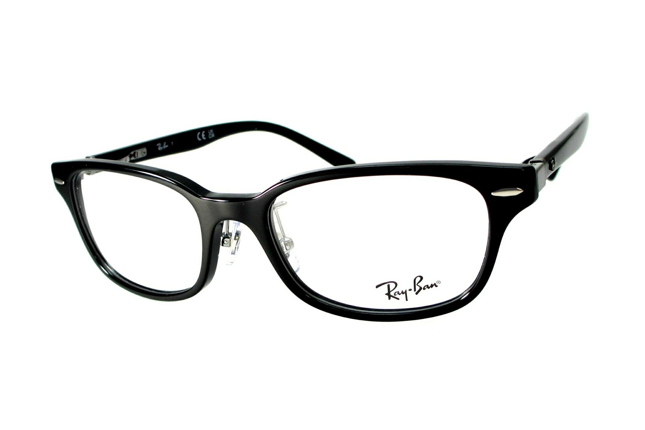 清光堂レイバンメガネフレーム RB5427D 8290 [送料無料]