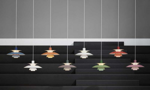 PH 5 ペンダントライト / ブルーグラデーションLouis Poulsen（ルイス