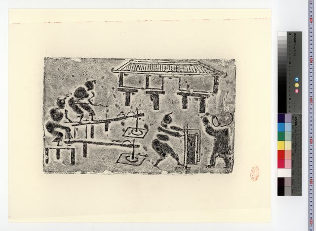 中国石刻拓本デジタルア－カイブズ 画像石・塼｜淑徳大学