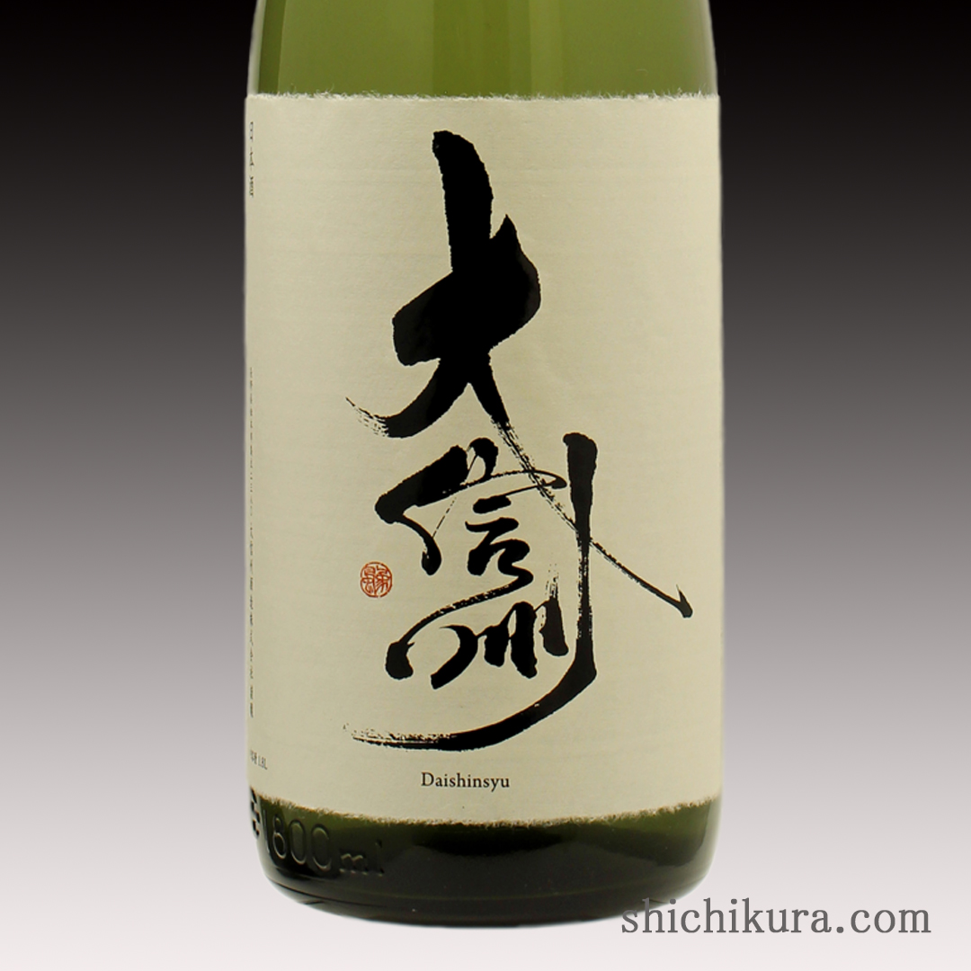 商品詳細｜蔵元直送の地酒専門店｜酒舗 七蔵