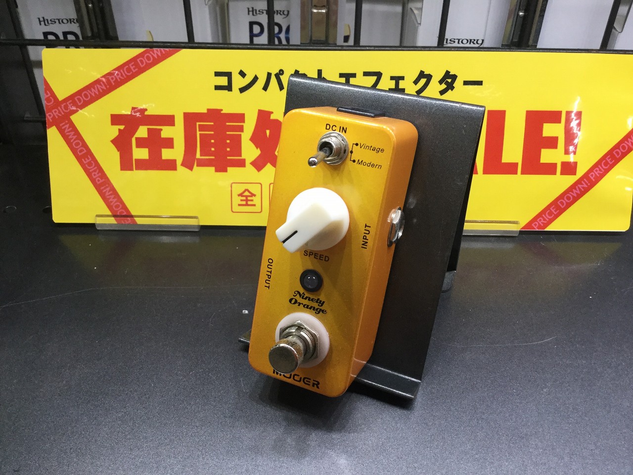 特価情報】展示入れ替えのため、エフェクター在庫処分！｜島村楽器