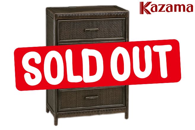 ラタンの老舗KAZAMA（カザマ）〔ラタンチェスト-1〕 | 福岡県下最大級