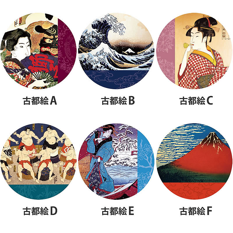 紙雑貨 2000枚以上　アニメグッズ　ノンジャンル　まとめ売り　コースター　色紙 8周年記念 ミニ色紙【21種】 – QualiArts Store