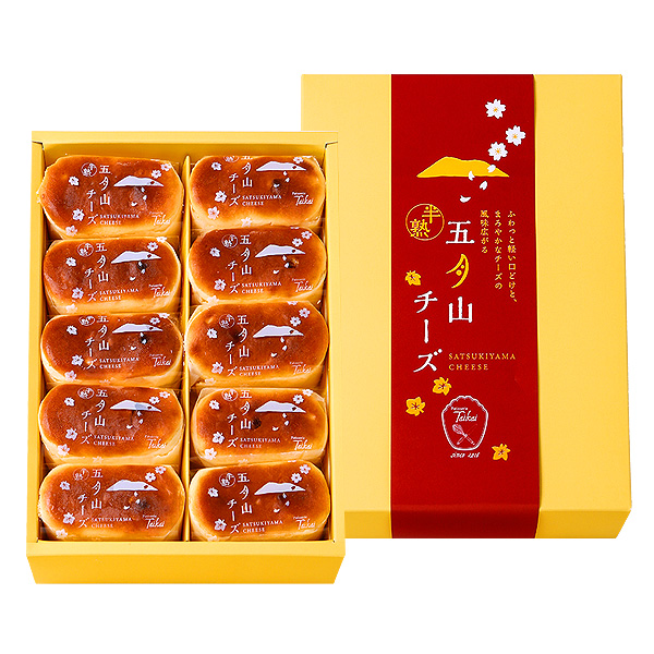 五月山チーズ（10個入） - パティスリーTaikai