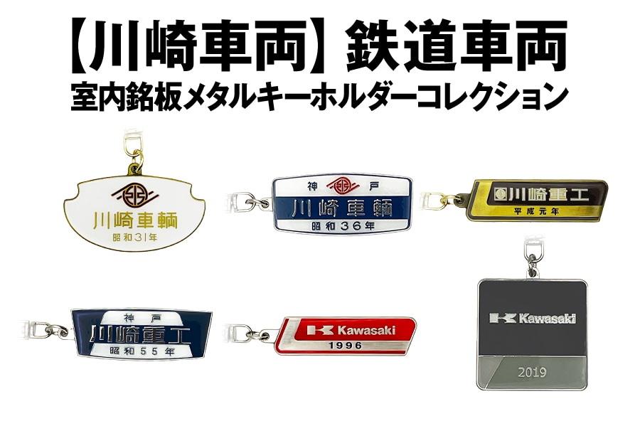 グッズストア｜郵便局のネットショップ