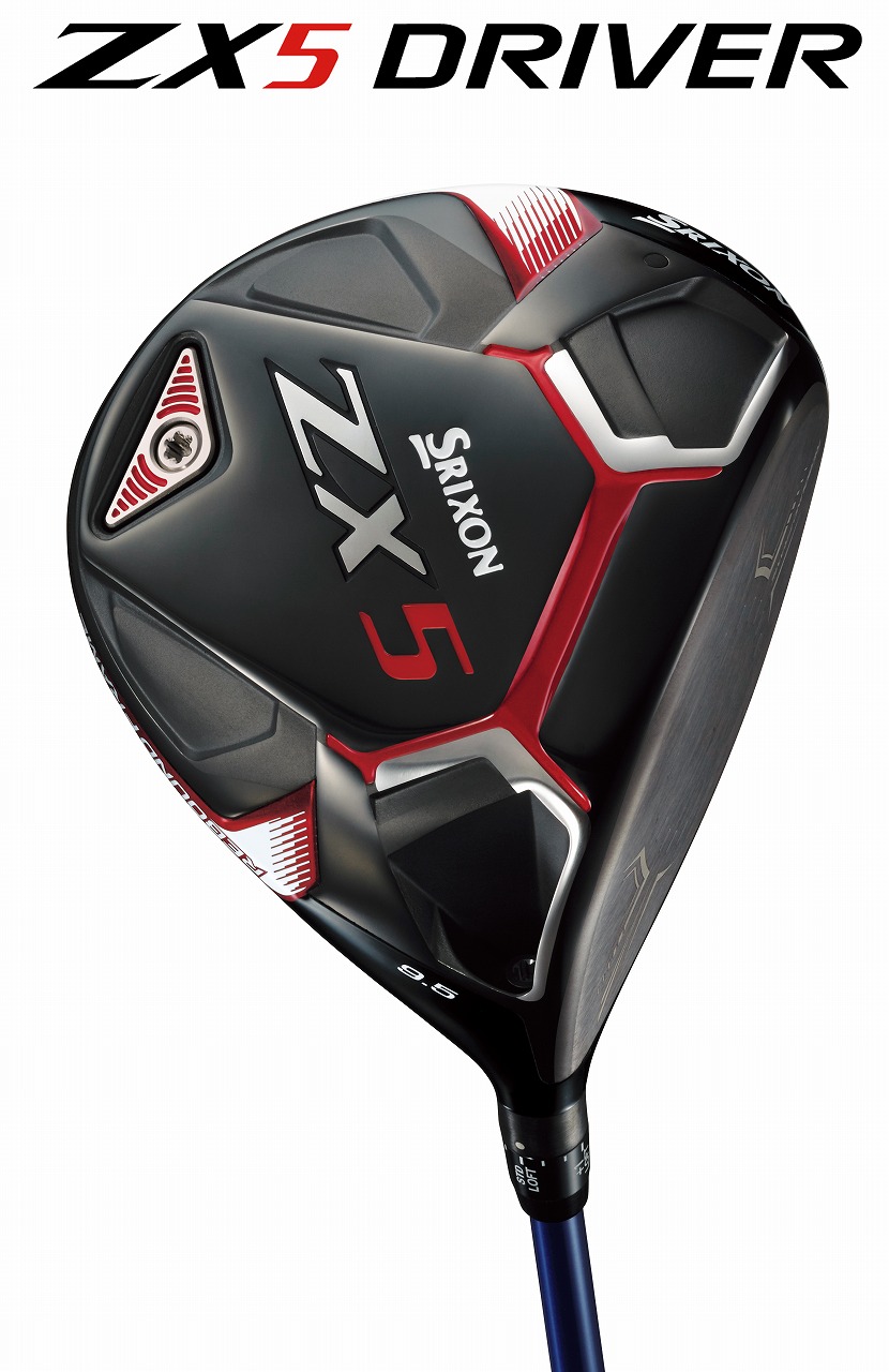 NEW「スリクソン ZX（ゼットエックス）シリーズ」ドライバーを新発売