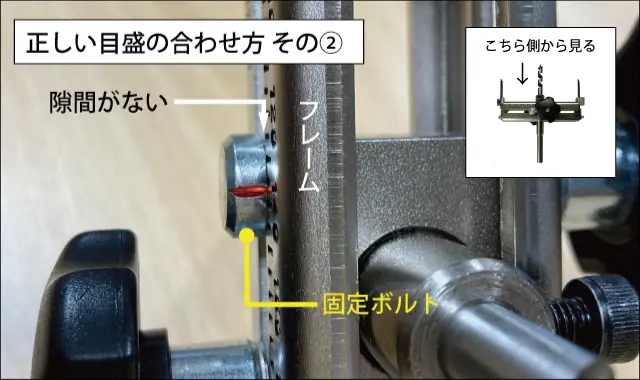 ワンタッチ自在錐｜創業1923年 木工ドリルメーカーの株式会社スターエム
