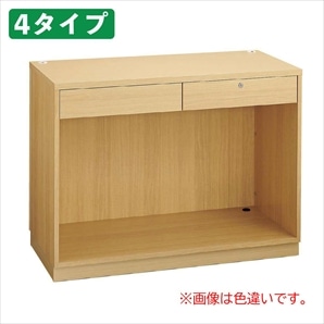 レジカウンター 平台タイプ W120cm ホワイト〔ストエキオリジナル