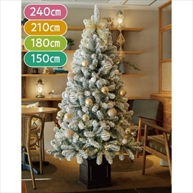 ウッドポットクリスマスツリーセット スノー［ストエキオリジナル］ 高