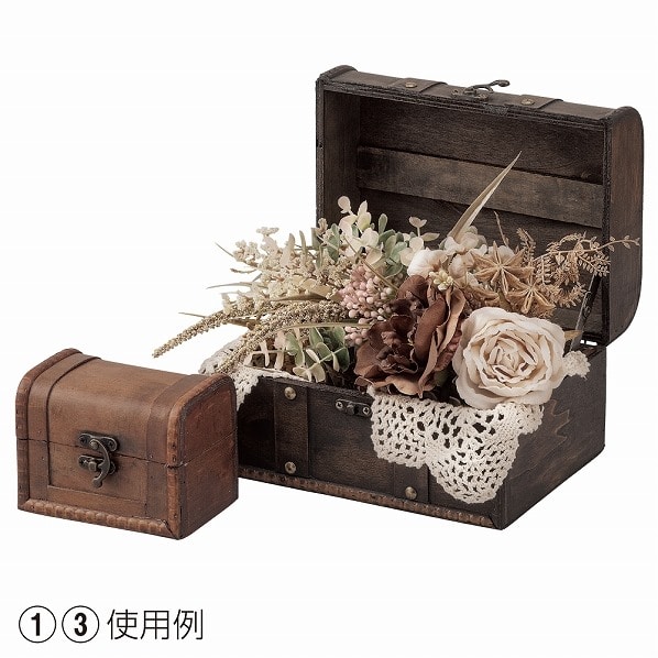 宝箱型木製トランクボックス ブラウン SS