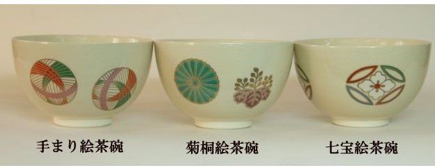 すいぎょく園｜創業百年、お茶の「すいぎょく園」