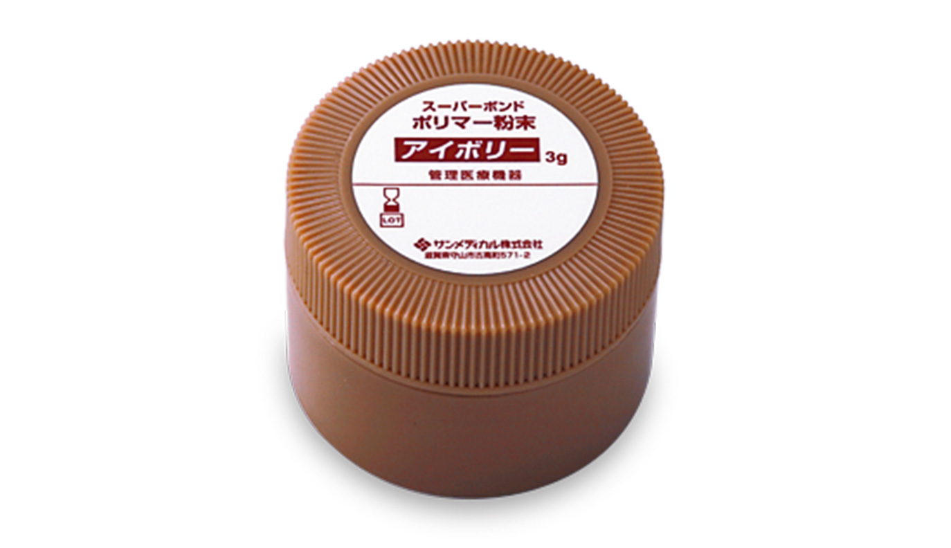単品のご案内 | スーパーボンド | 製品情報 - サンメディカル株式会社