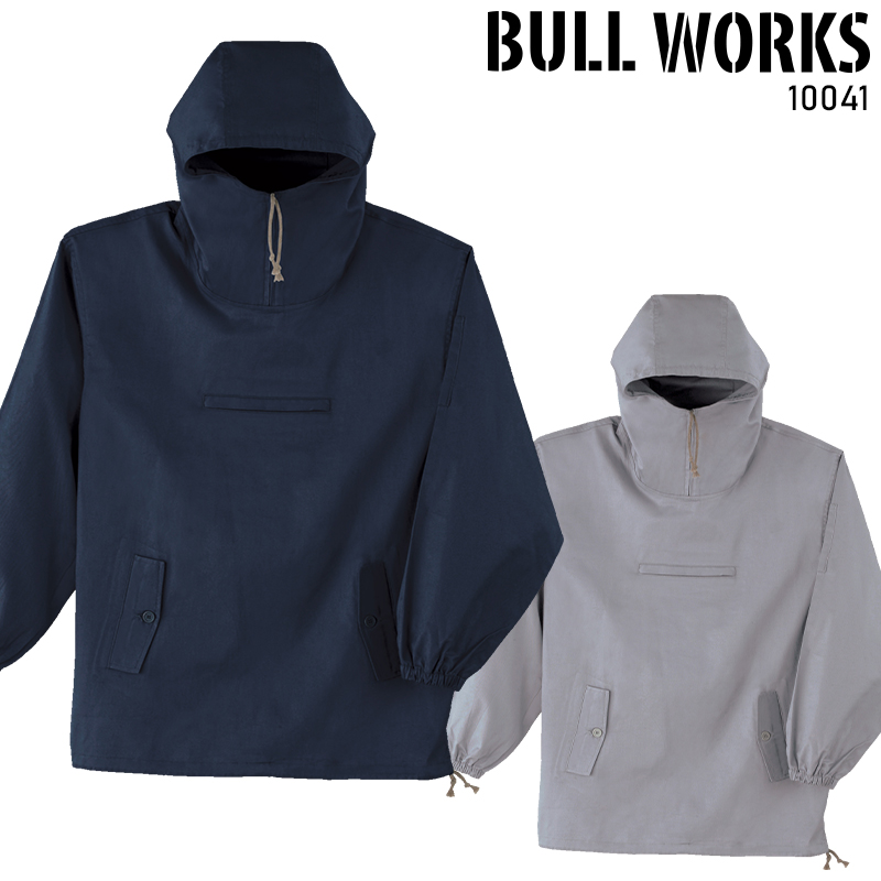 作業用 ヤッケ 桑和SOWA 10041【サンワーク本店】