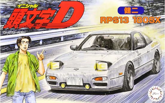 Initial D RPS13 180SX Kenji Fujimi 183626