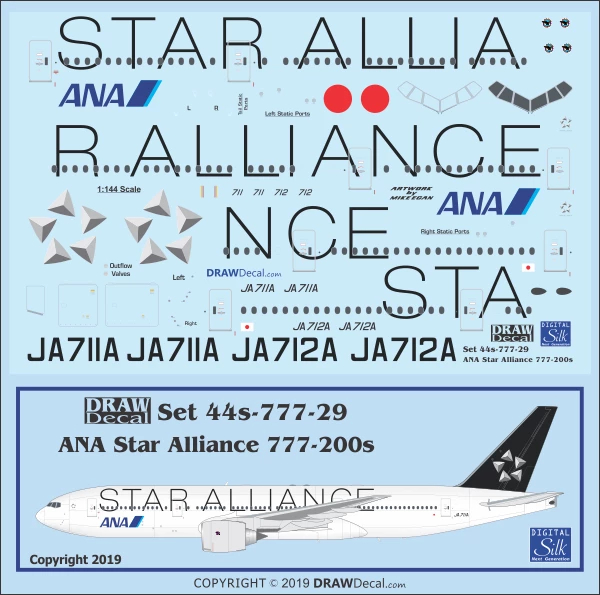 Boeing 777-200 - All Nippon Airways (ANA) Star Alliance Draw Decal
