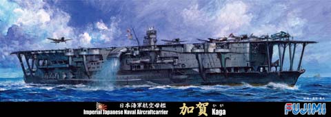 TOKU-48 Imperial Japanese Navy Aircraft Carrier Kaga Fujimi 433332