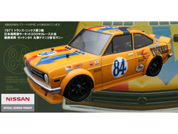 ABCホビー - スーパーラジコン