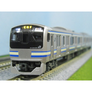 E217系 横須賀・総武快速線 4両付属編成セット [10-1979] - スーパー