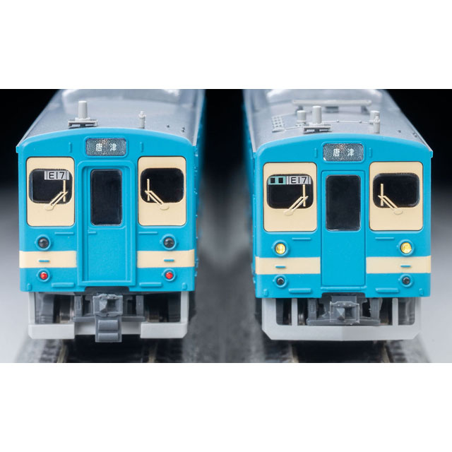 103系1500番代 復活国鉄色 JRマーク付 3両セット [A1022] - スーパー