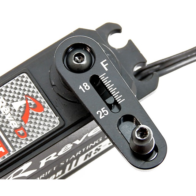 アジャストレンジサーボホーン S 18-25mm red [0649-FD] - スーパー