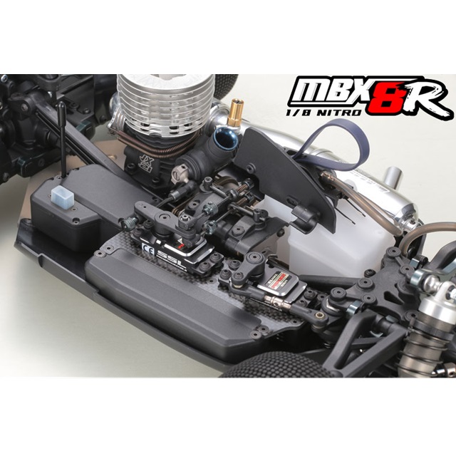 MBX-8Rシャーシキット [E2027] - スーパーラジコン