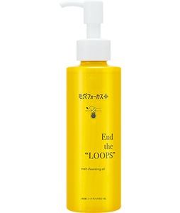 毛穴フォーカス メルトクレンジングオイル | 株式会社pdc