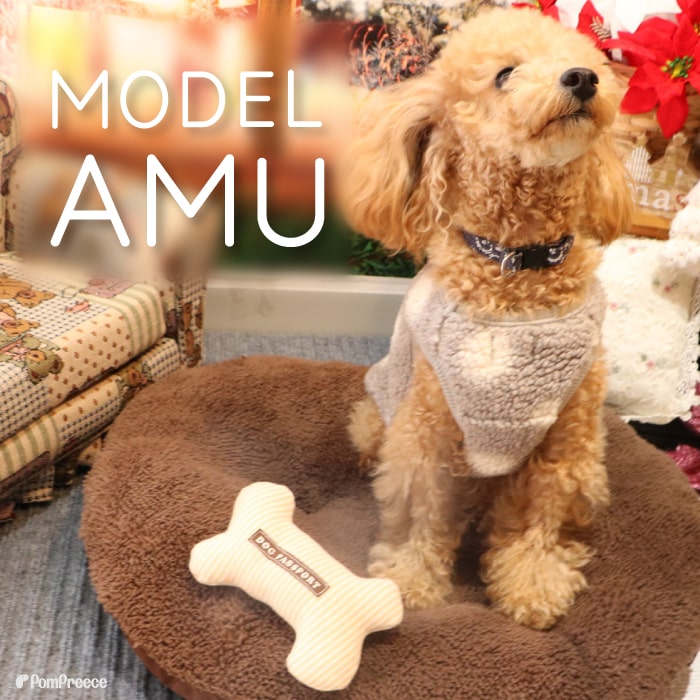 PeePeeTOY フェアオーガニック PPボーンポンポリース株式会社 直営ECサイト