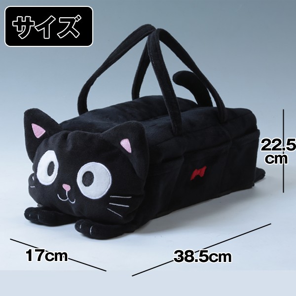 ポケットだらけの黒ねこティッシュBOXカバー(黒猫,黒ネコ,ティッシュ