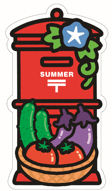 夏のポスト型はがき（夏野菜）2025 | 郵便局で買えるグッズPOSTA COLLECT