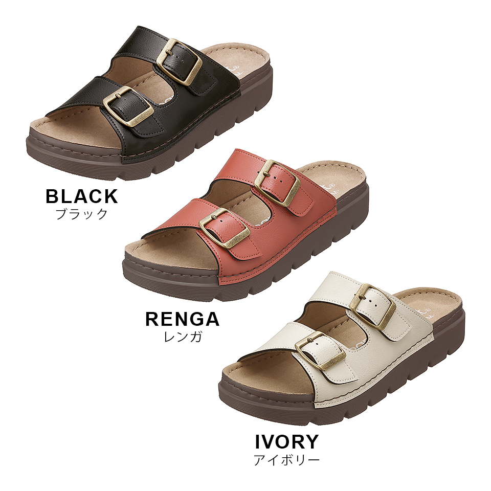 パンジー(MS200) レディース｜パンジーストア 履きよいシューズ