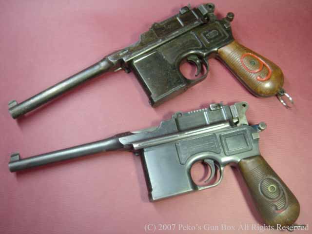 MAUSER C96(M1916) : Peko's Gun Box