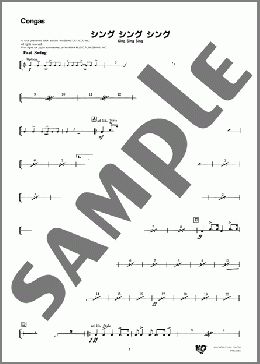 楽譜一覧】シング・シング・シング 吹奏楽 - ヤマハ「ぷりんと楽譜」